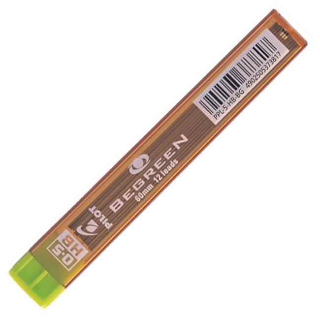 [PI399100] Mikrotuhy Pilot Begreen 0,5 HB