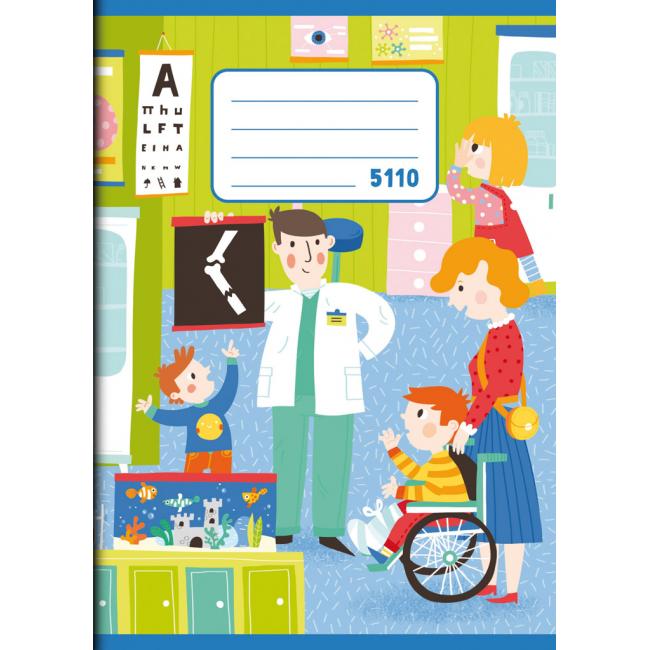 Uplatňujeme 5110 - bratr