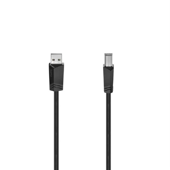 [PP200604] Propojovací kabel USB 2.0 AB 5m