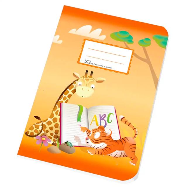 [BK051202] Sešit 512, A5, 10 listů, linkovaný se 2 pomocnými linkami