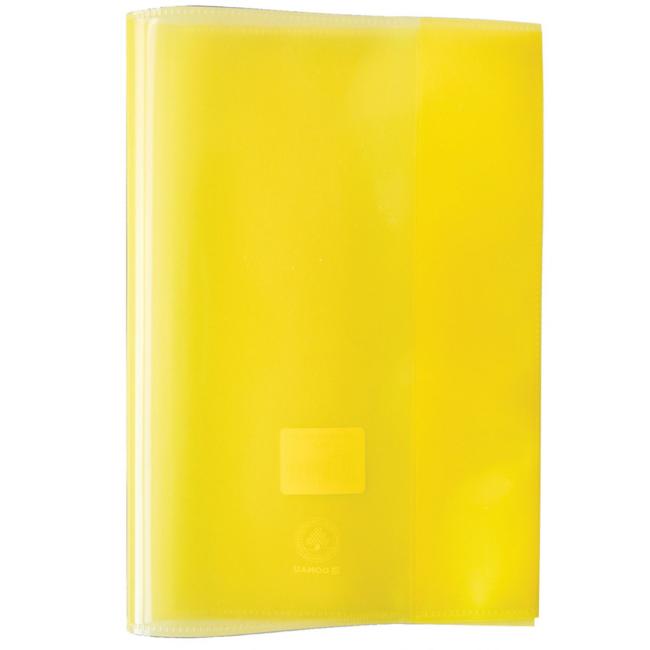 Obaly na sešity, Gimboo, A5, hladké, 150mic, žluté