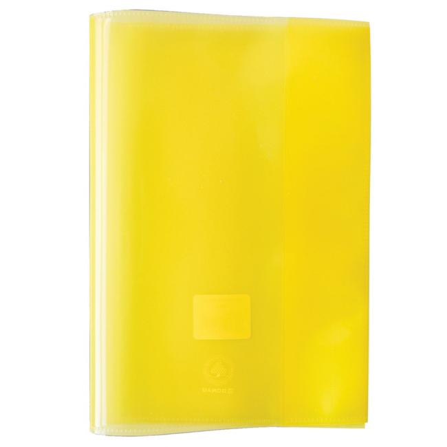 Obaly na sešity, Gimboo, A4, hladké, 150mic, žluté