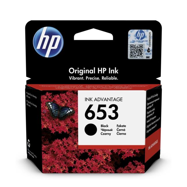 Inkoustová náplň HP 3YM75AE HP 653 black (360 str.) pro DeskJet Plus Ink Advantage 6075/6475