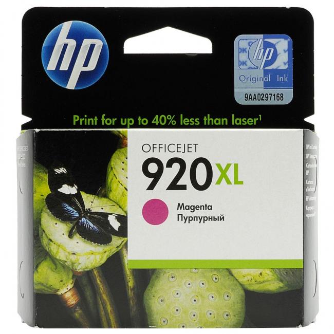 Inkoustová náplň HP CD973AE HP 920XL magenta XL (700 str.) pro Officejet 6500/7000/7500
