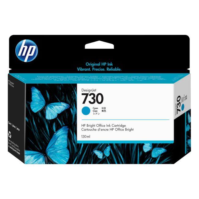 [HP100262] Inkoustová náplň HP P2V62A HP 730 cyan (130 ml) pro DesignJet T1600, T1700, T2600