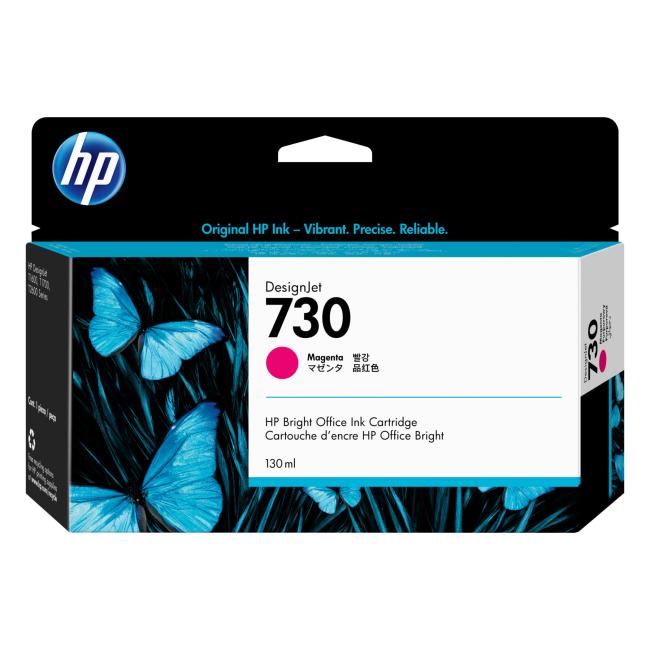 Inkoustová náplň HP P2V63A HP 730 magenta (130 ml) pro DesignJet T1600, T1700, T2600