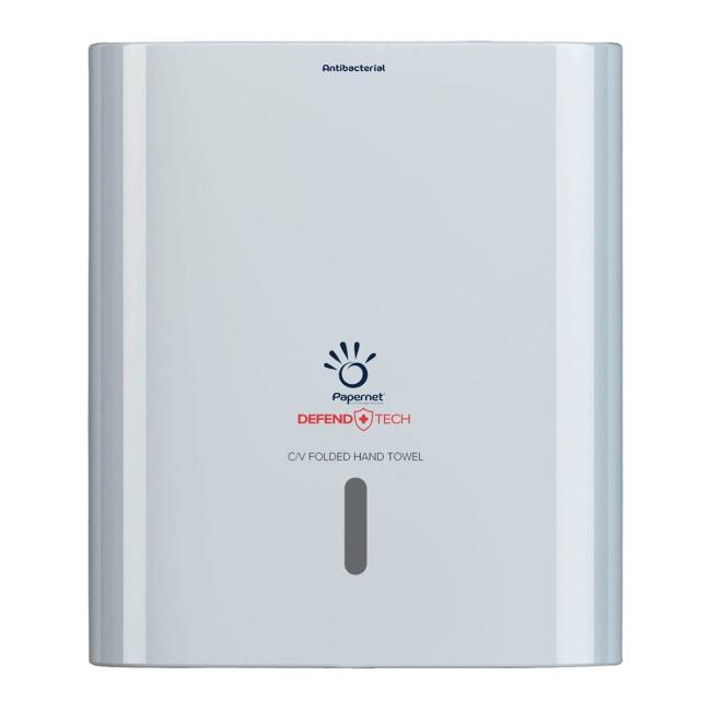 [HY416143] Zásobník na skládané utěrky Papernet malý antibakteriální