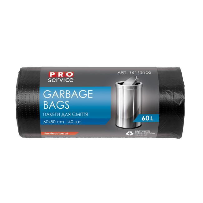 [HY946038] Pytle na odpadky 60 x 80 cm, LDPE, 60 l, 20 mic, 20 ks černé